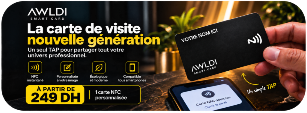 Landing page Smart Card by AWLDI présentant des cartes NFC professionnelles personnalisées et leurs tarifs au Maroc